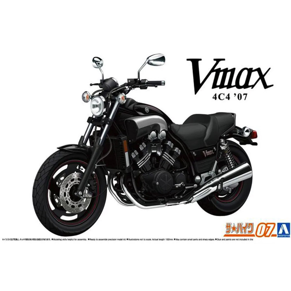 Model Kit Aoshima - Aoshima 06230 1/12 4C4 Vmax '07