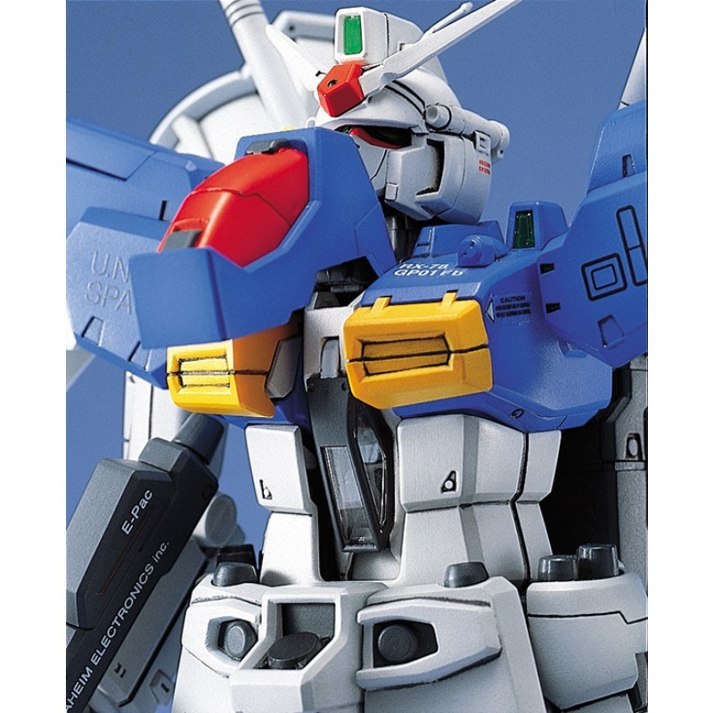 Gundam Model Mg - Assembly Bandai Genuine Stock Original MG