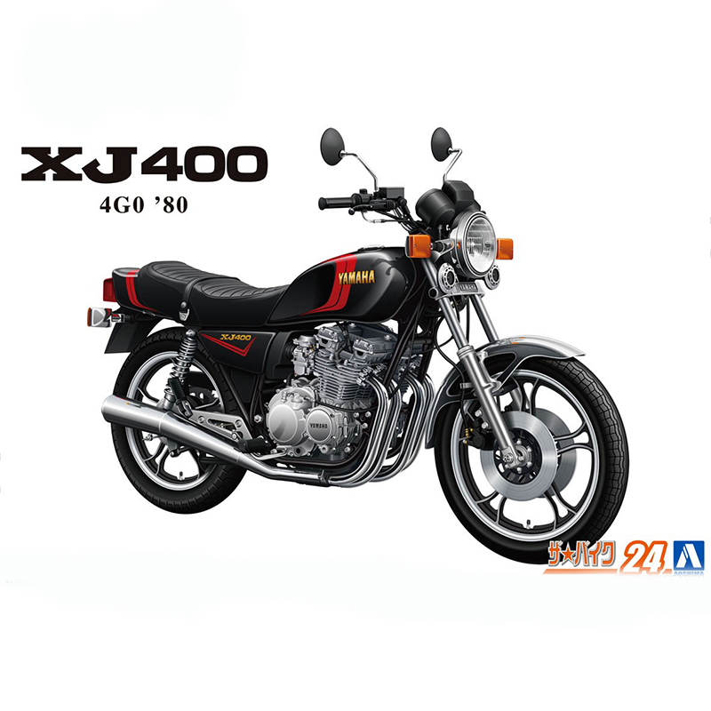 Model Kit Aoshima - Aoshima 06367 Static Assembled Car Model