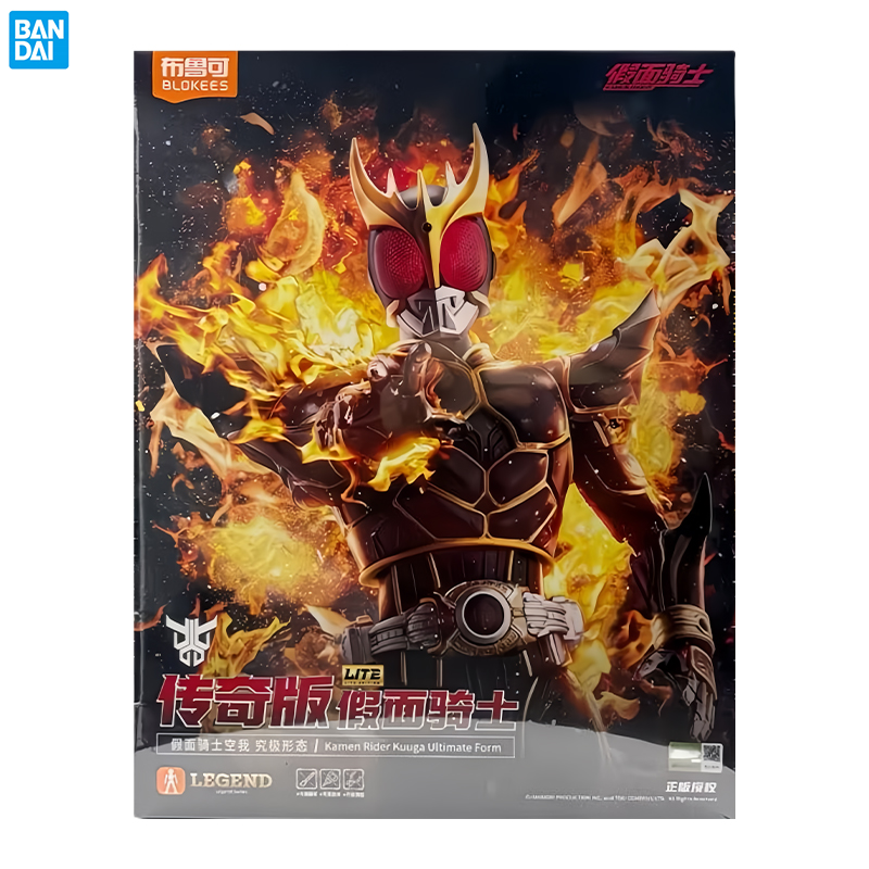 Model Kit Kamen Rider - BLOXEES Kamen Rider Action Figures Kuuga