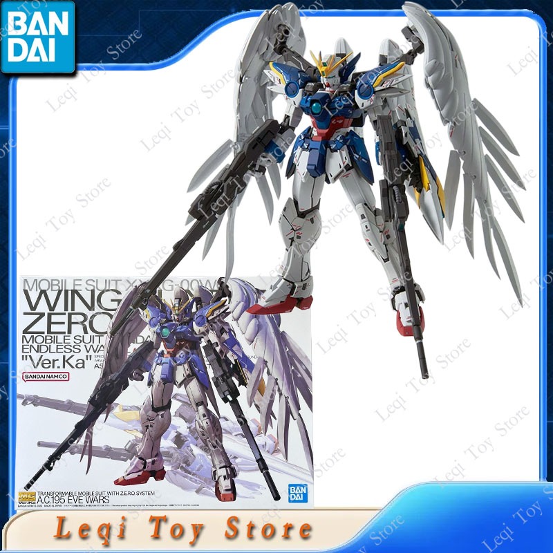 Gundam Model Mg - Bandai Original Genuine MG GUNDAM MOBILE