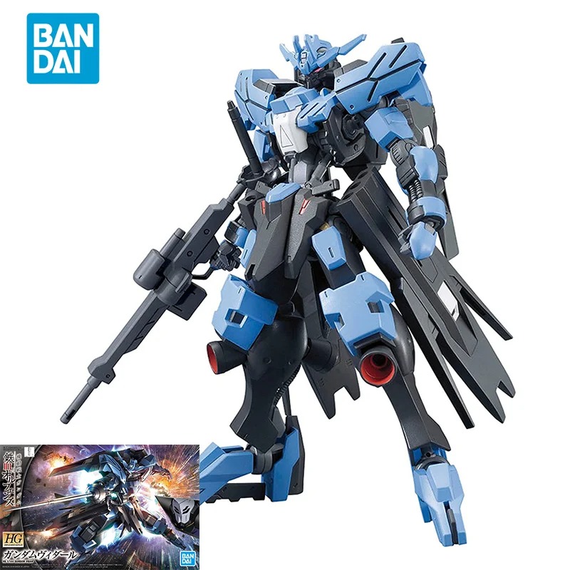 Model Kit Armored Core - Bandai Original GUNDAM HG IBO 1/144