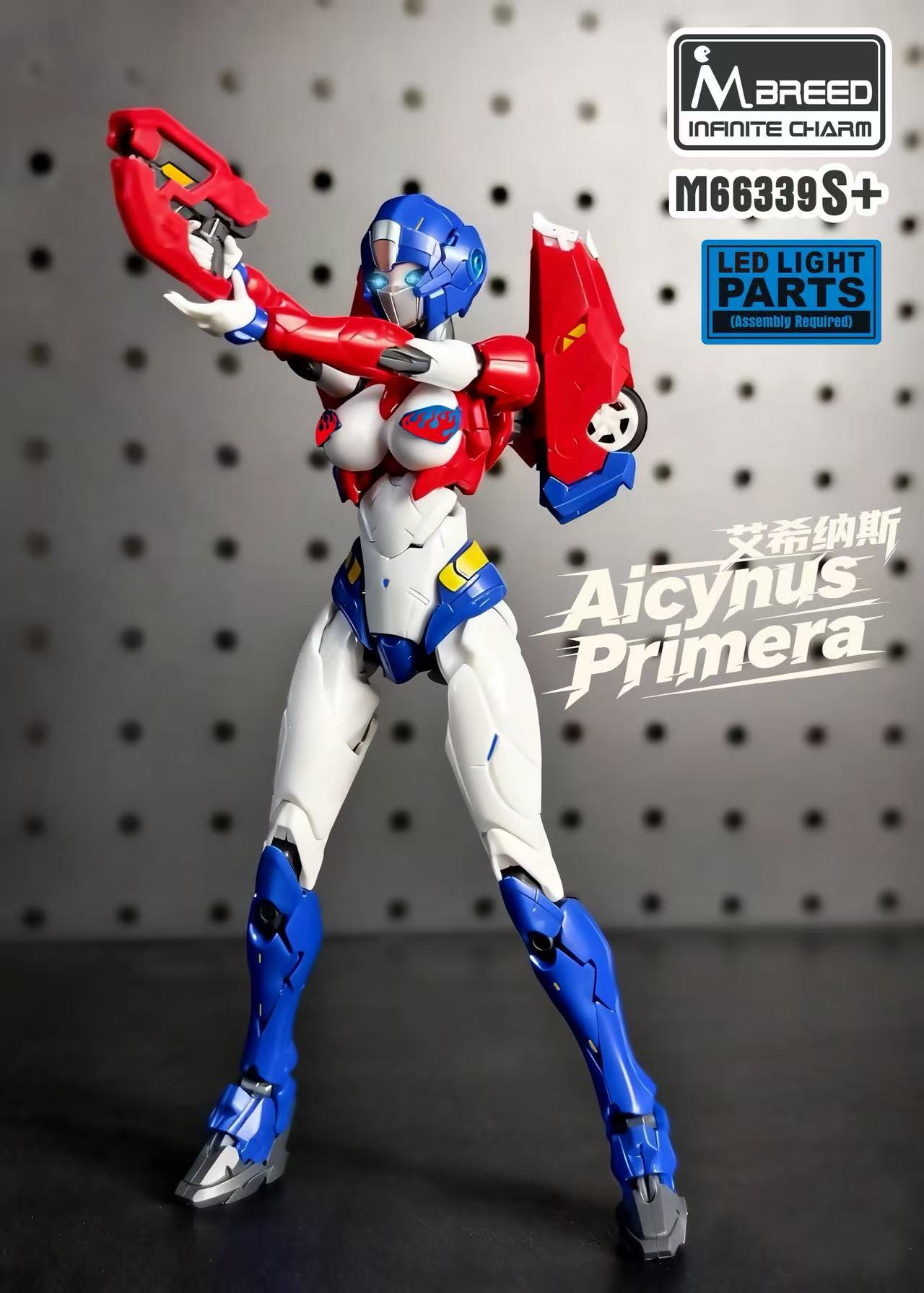 Model Kit Waifu - M Breed Transformation M66339S Charmaine M