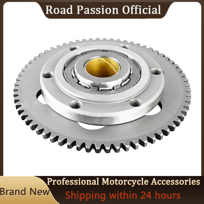 Model Kit Yamaha - Motorcycle One way Starter Clutch Gear