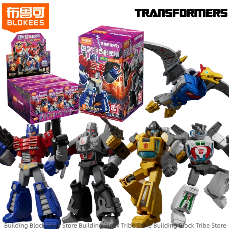 Model Kit Optimus Prime - BLOKEES Transformers Building Blocks Galaxy Version