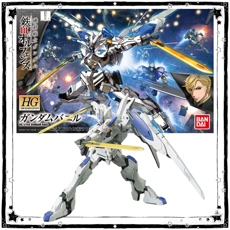 Model Kit Gundam Mg - In Stock Bandai Gundam Model Kit