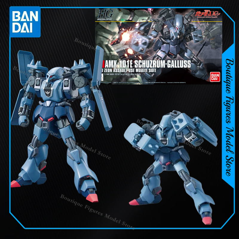 Model Kit Gundam Mg - Bandai Original HG AMX-101E SCHUZRUM GALLUSS