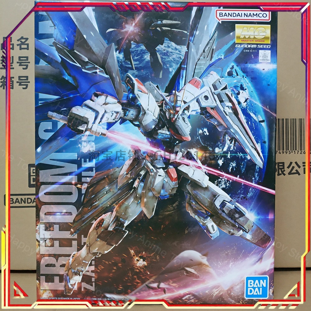 Gundam Model Mg - In Stock Bandai MG 1/144 Model