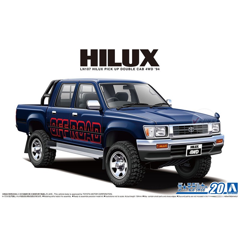 Model Kit Aoshima - Prefabricated assembly model Aoshima-06217 1/24 For