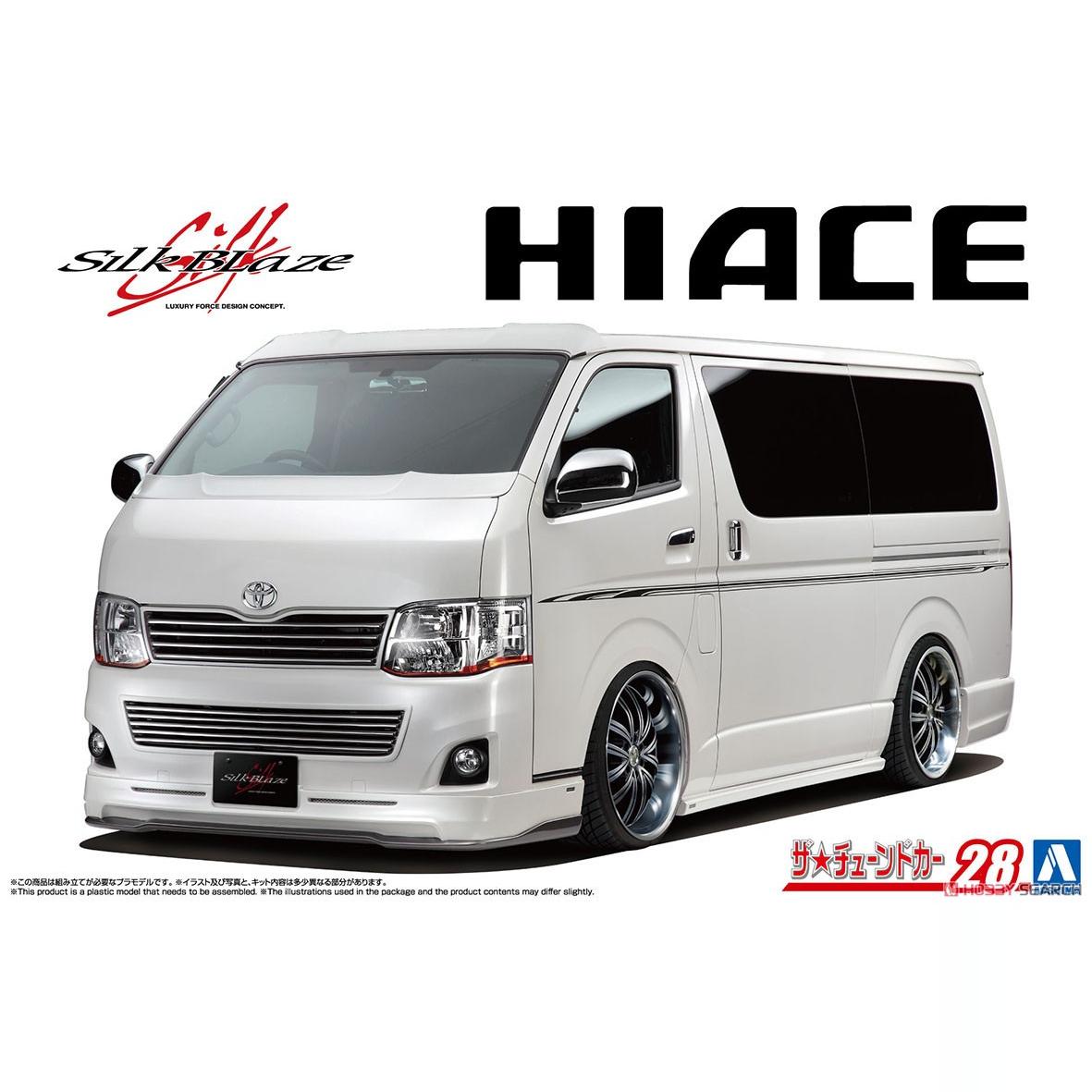 Model Kit Aoshima - Prefabricated assembly model Aoshima-06878 1/24 Silk