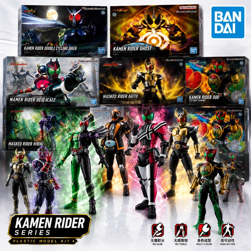 Model Kit Kamen Rider - Bandai Original Kamen Rider Figure-rise Standard