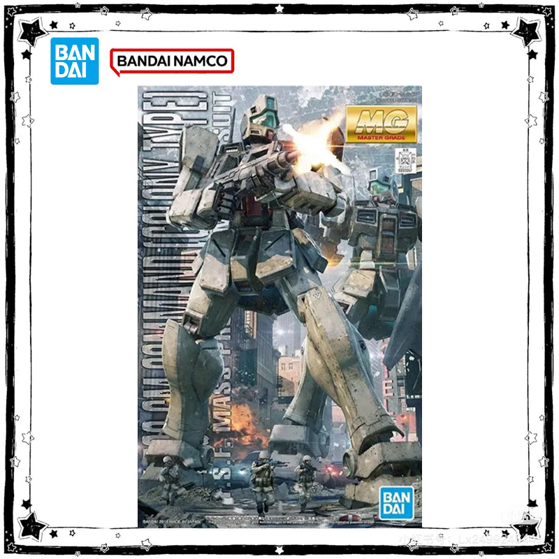 Model Kit Gundam Mg - Original Genuine Bandai Gundam MG 1/100