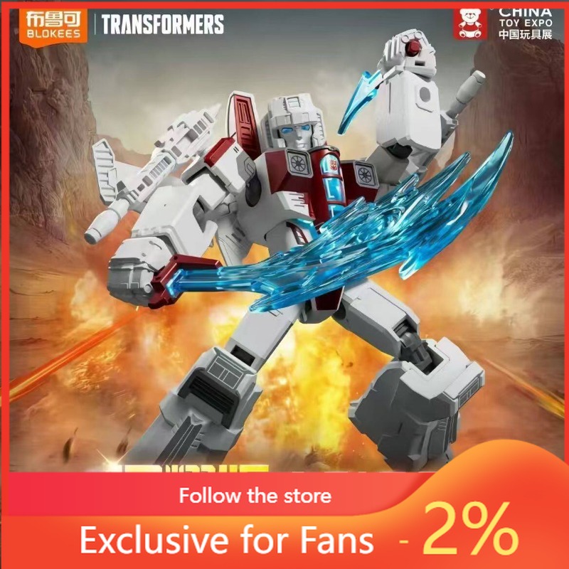 Model Kit Optimus Prime - Original Blokees Transformers Shining Version 04