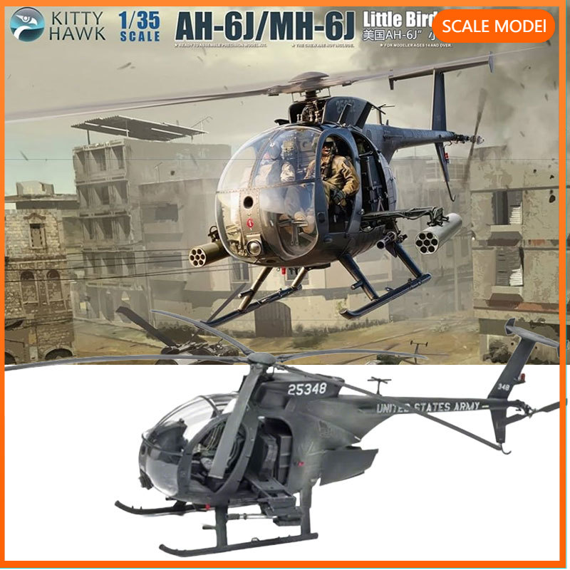 Model Kit Helicopter - Kitty Hawk 1/35 KH50003 American AH-6