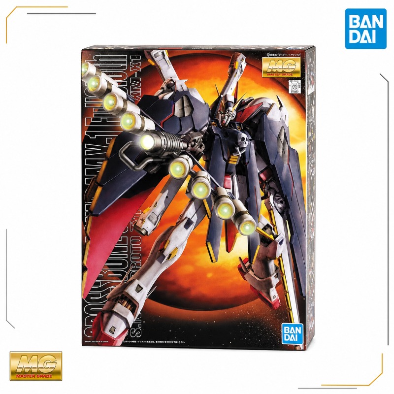 Gundam Model Mg - Bandai Original MG XM-X1 Crossbone Gundam
