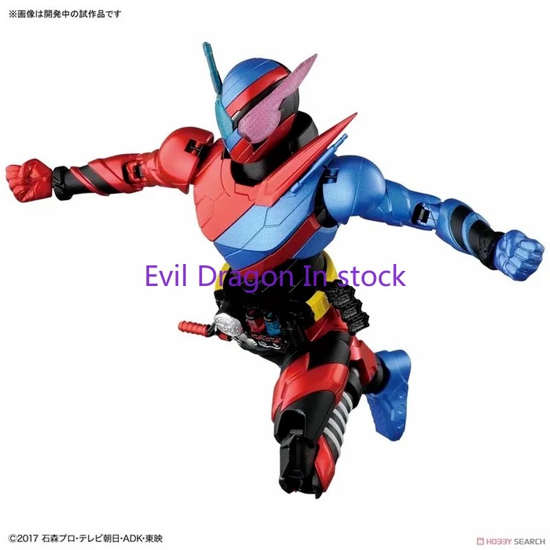 Model Kit Kamen Rider - Bandai Kamen Rider Figure Masked Rider