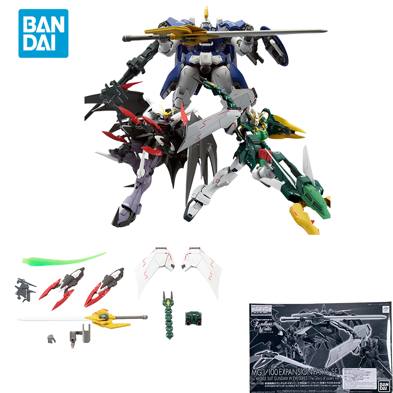 Gundam Model Mg - Spot Direct Bandai Original Anime GUNDAM