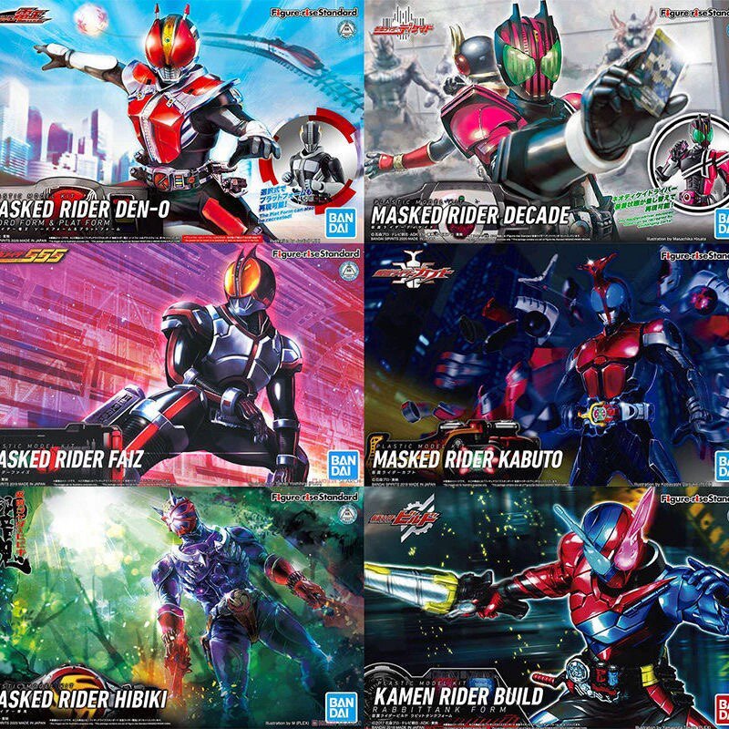 Model Kit Kamen Rider - Bandai Masked Rider Decade Dcd Figure