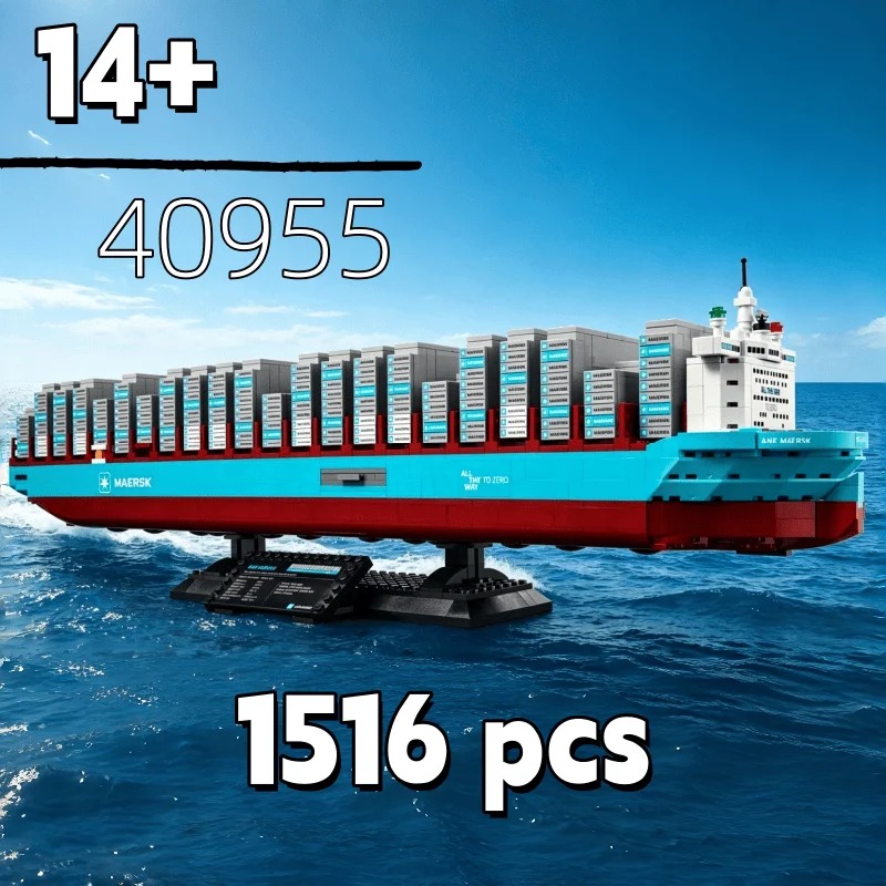 Model Kit Chemistry - New 2026 Dual-Fuel Container Vessel Bricks