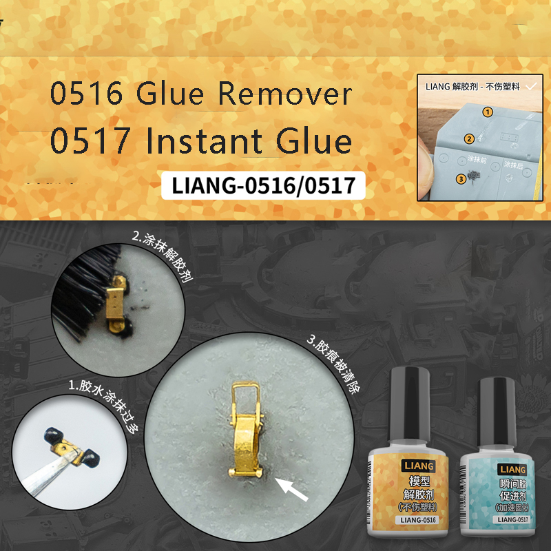 Model Kit Tool - LIANG-0516 Remover Dispergator LIANG-0517 Instant G