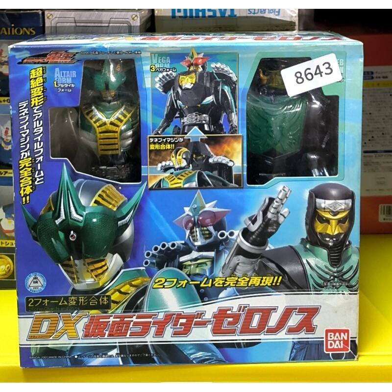 Model Kit Kamen Rider - Bandai Kamen Rider COR Ant Soldier