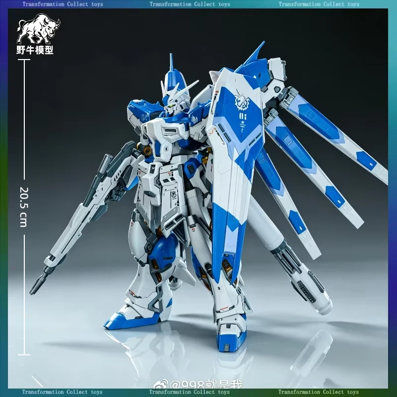 Model Kit Armored Core - Bison Model 1/100 Enlarged Hi-V Mecha