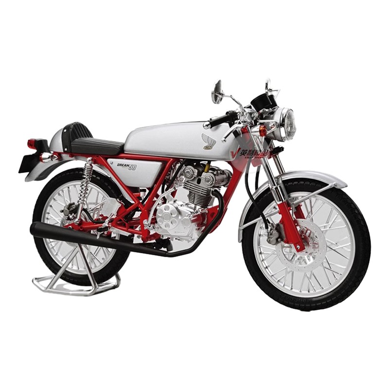 Model Kit Aoshima - Prefabricated assembly model Aoshima-20498-A 1/12 DREAM50