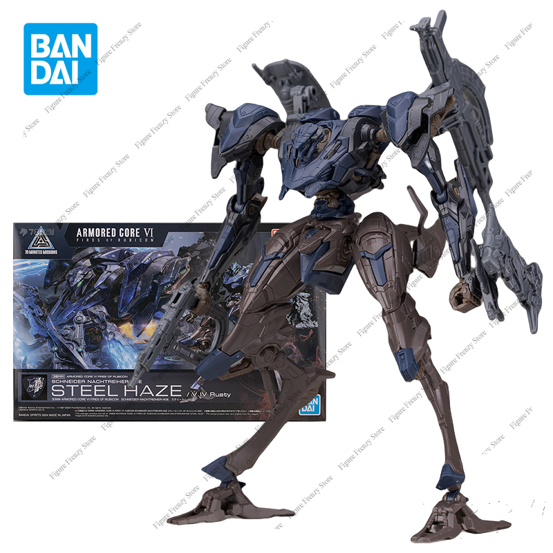 Spot SaleBandai ARMORED CORE Ⅵ - огляд і ціна Model Kit Armored Core