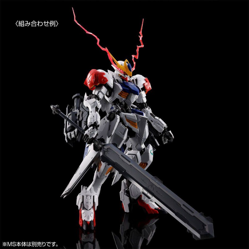 In Stock Original Bandai Anime - огляд і ціна Gundam Model Mg