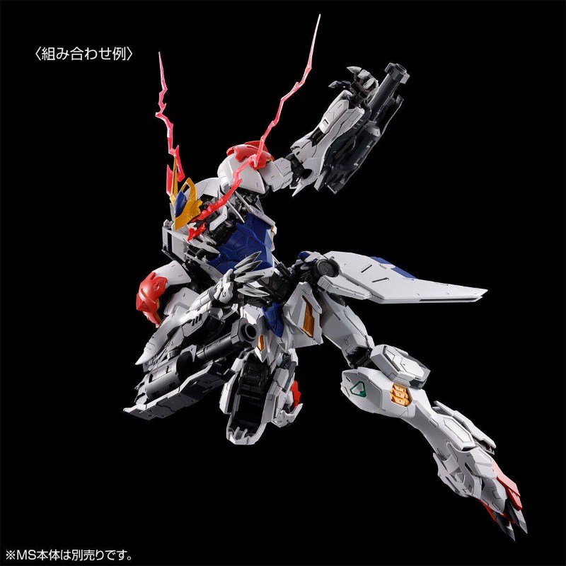 In Stock Original Bandai Anime - огляд і ціна Gundam Model Mg