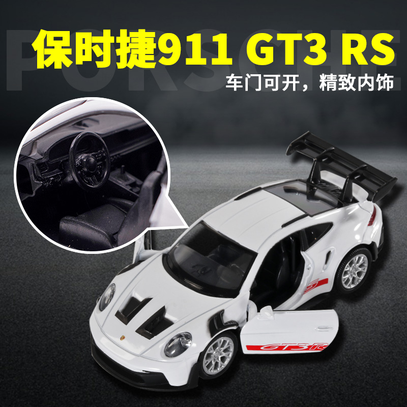 1:36 Porsche 911 992 GT3 RS Al - огляд і ціна Model Kit Porsche 911