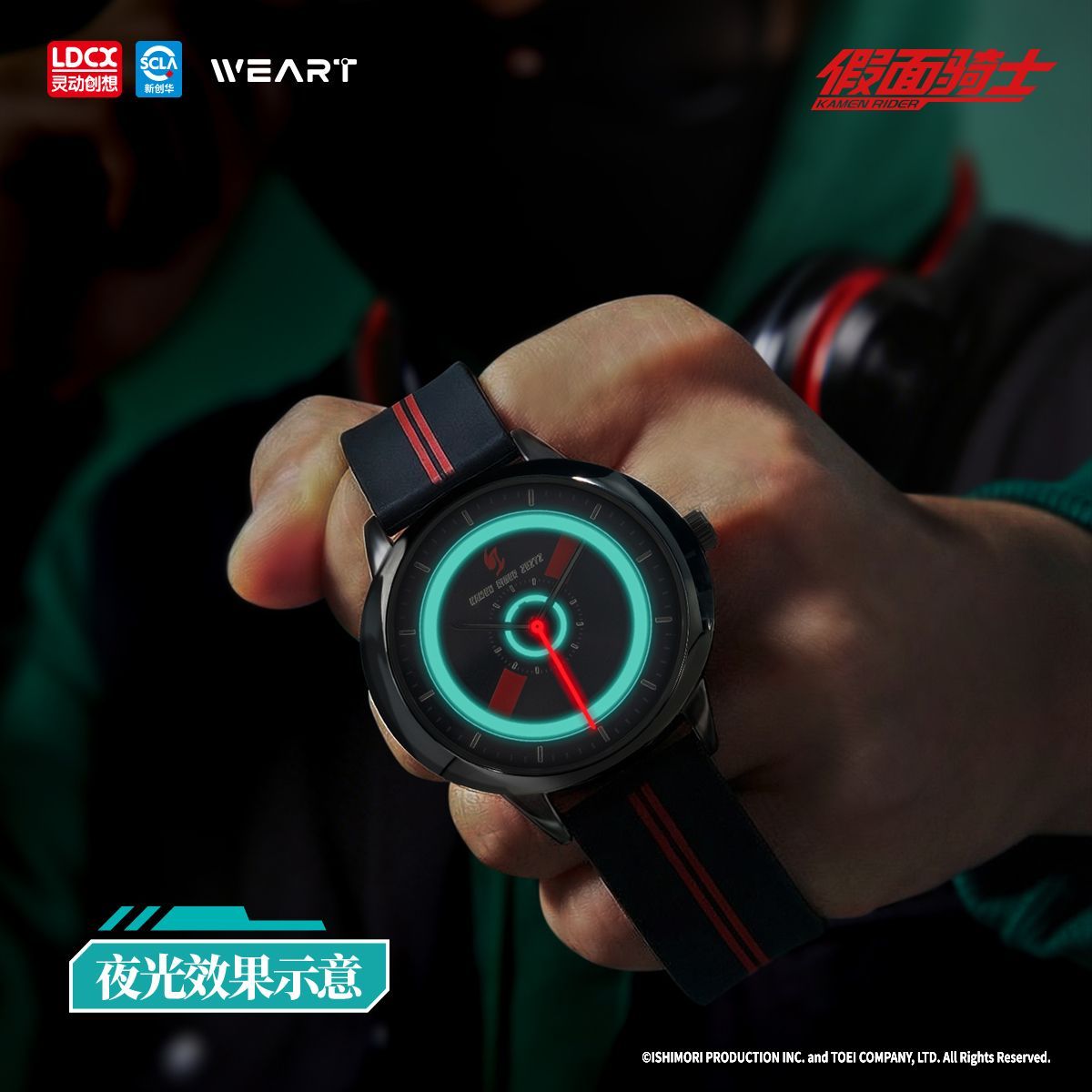 LDCX Kamen Rider Watch Anime A - огляд і ціна Model Kit Kamen Rider