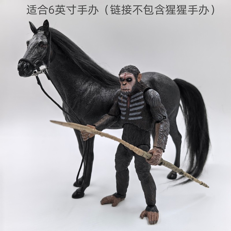 Simulated Horse Model 1/12 Sca - огляд і ціна Model Kit Horse