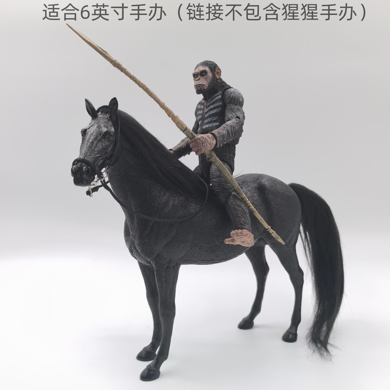 Simulated Horse Model 1/12 Sca - огляд і ціна Model Kit Horse