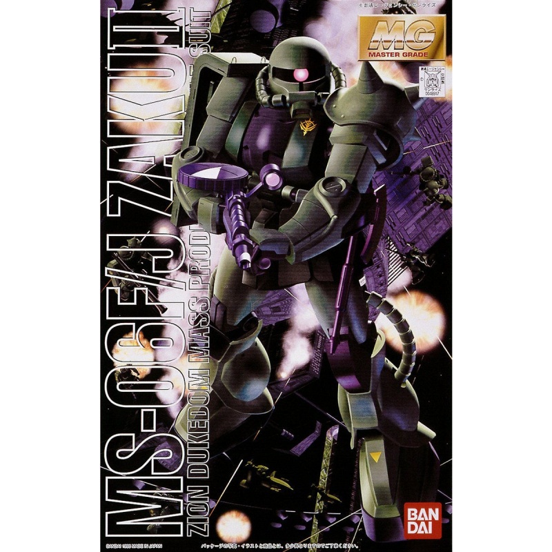 In Stock Bandai Original Mg 1/ - огляд і ціна Gundam Model Mg