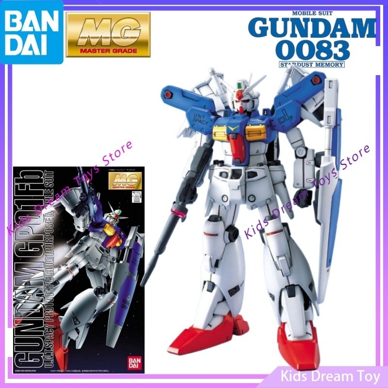 Assembly Bandai Genuine Stock  - огляд і ціна Gundam Model Mg