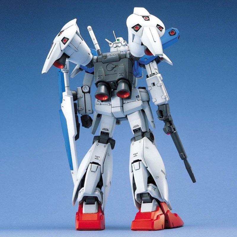 Assembly Bandai Genuine Stock  - огляд і ціна Gundam Model Mg