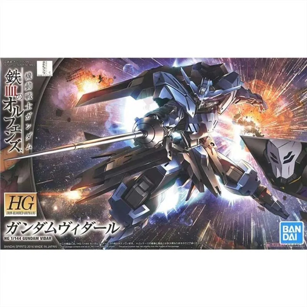 Bandai Gundam Model Kit HG IBO - огляд і ціна Model Kit Barbatos