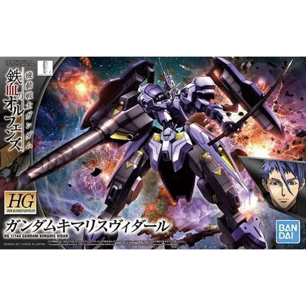 Bandai Gundam Model Kit HG IBO - огляд і ціна Model Kit Barbatos