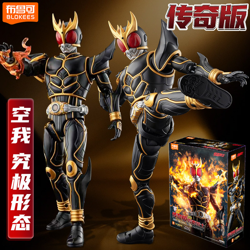 Blokees Kamen Rider Kuuga Ulti - огляд і ціна Model Kit Kamen Rider