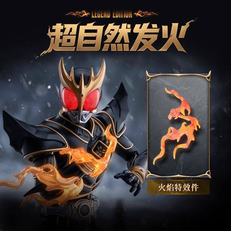 Blokees Kamen Rider Kuuga Ulti - огляд і ціна Model Kit Kamen Rider