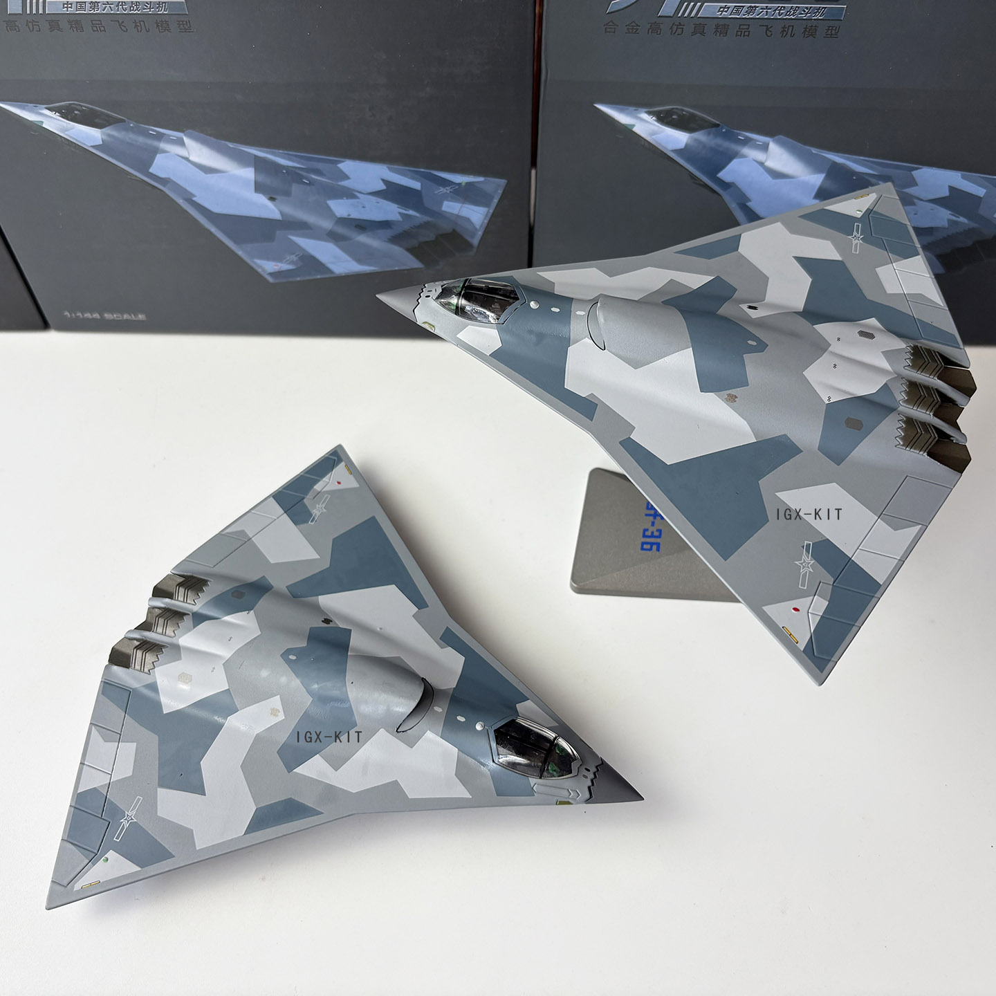 1/144 J-36 Chinese 6th Generat - огляд і ціна Model Kit Plane