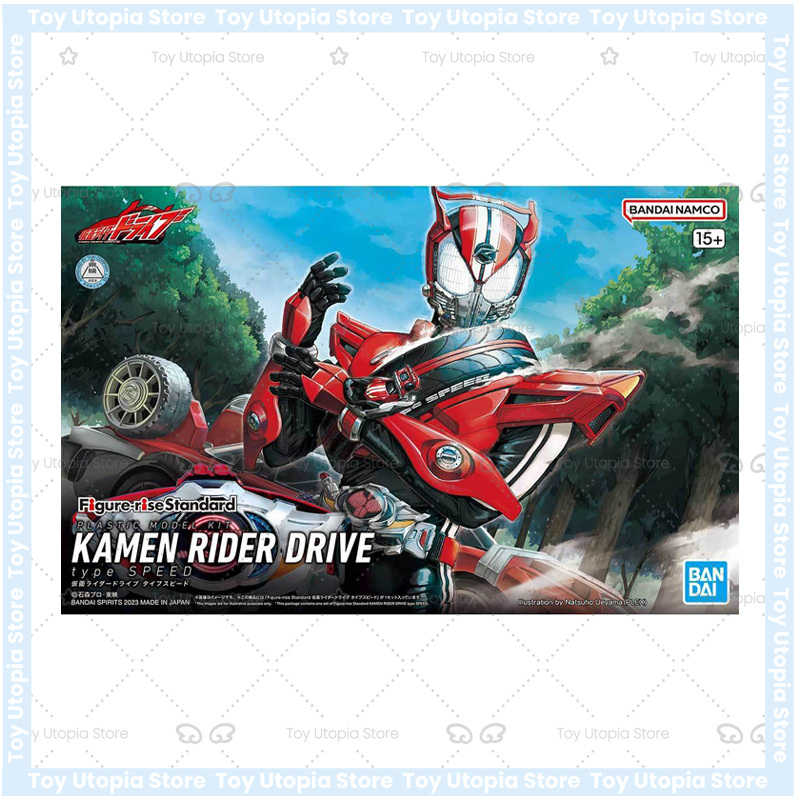 Bandai Original figura genuina - огляд і ціна Model Kit Kamen Rider