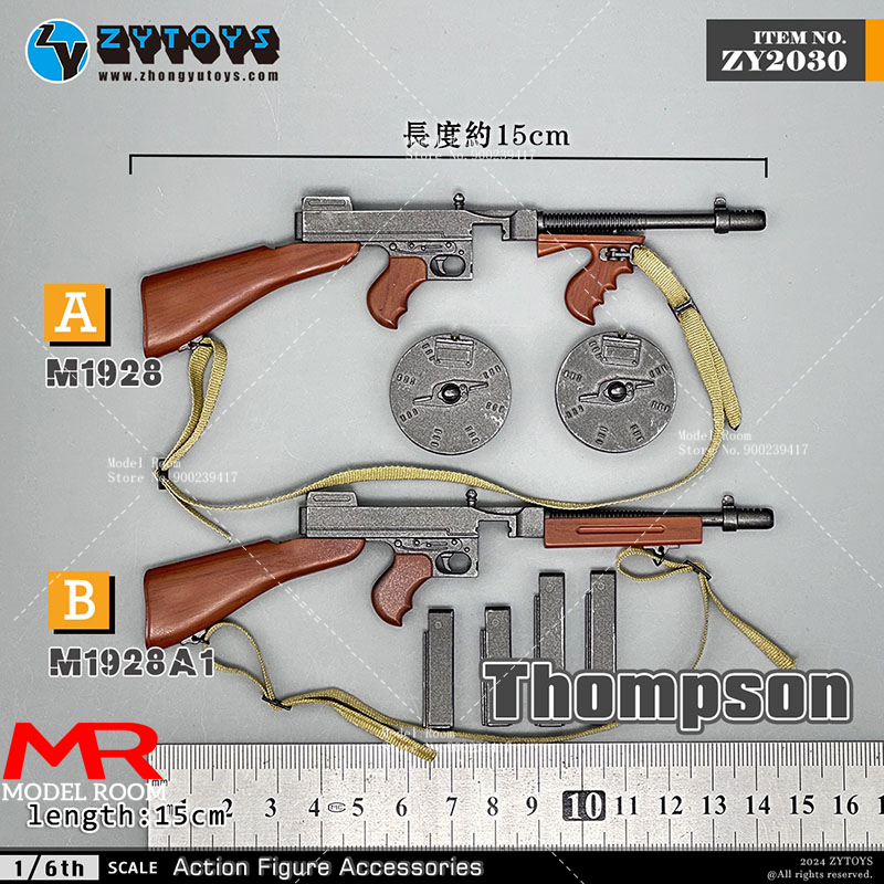 ZYTOYS ZY2030 1/6 Scale M1928  - огляд і ціна Model Kit Zza