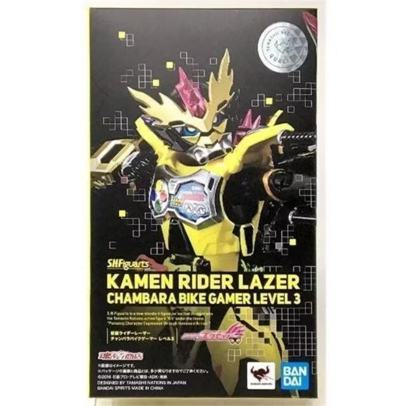 Bandai Soul Limit SHF Kamen Ri - огляд і ціна Model Kit Kamen Rider