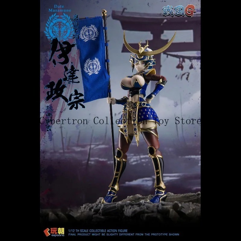 Pre-order New Arrivals KEEPGOI - огляд і ціна Model Kit Waifu
