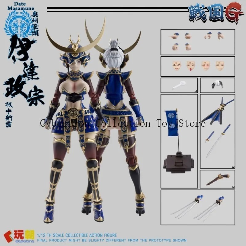 Pre-order New Arrivals KEEPGOI - огляд і ціна Model Kit Waifu