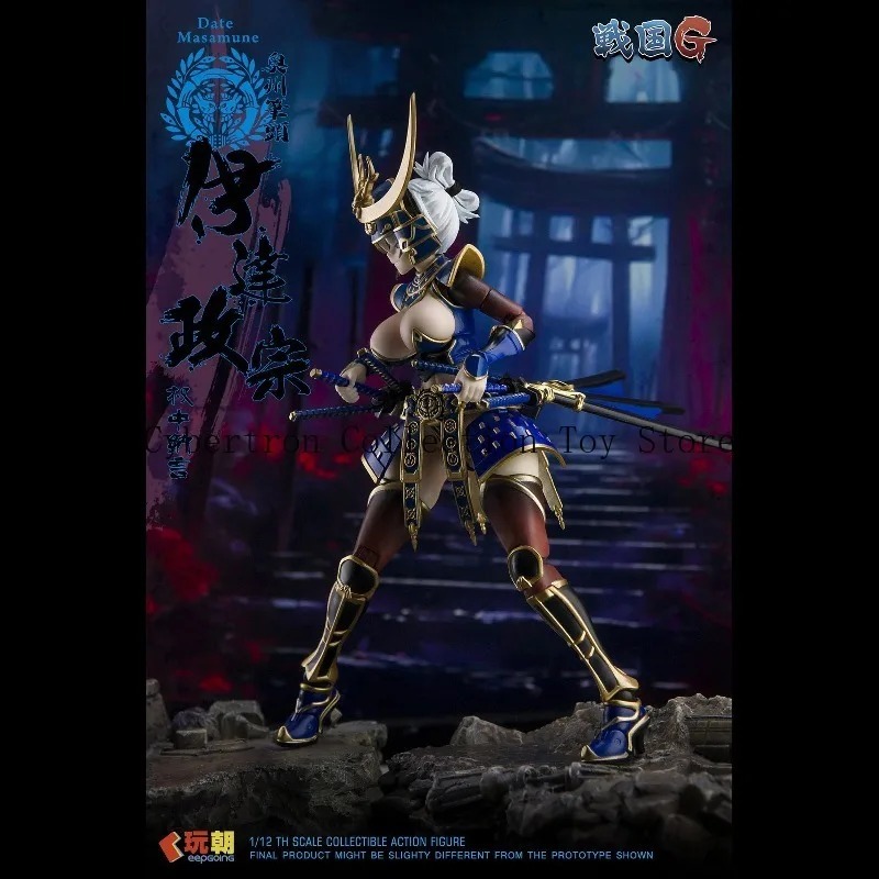 Pre-order New Arrivals KEEPGOI - огляд і ціна Model Kit Waifu