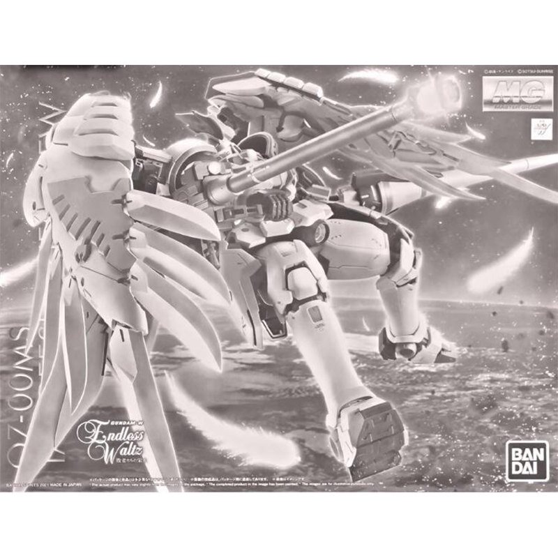 Spot Direct Delivery Bandai Or - огляд і ціна Gundam Model Mg
