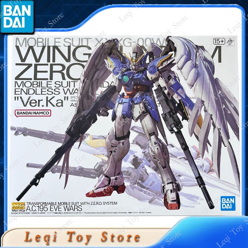 Bandai Original Genuine MG GUN - огляд і ціна Gundam Model Mg